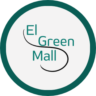 El Green Mall - Logo